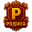 ServerIcon