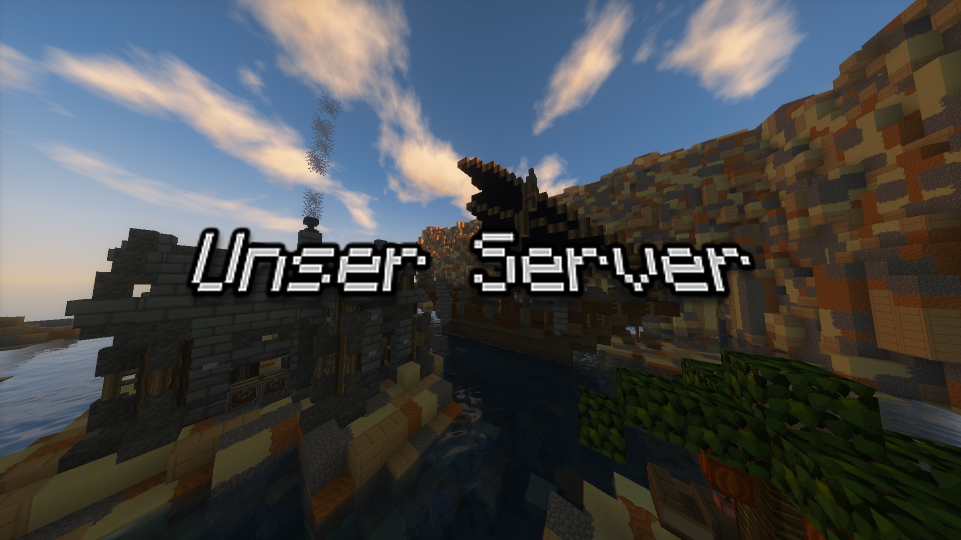 AboutServer2.jpg