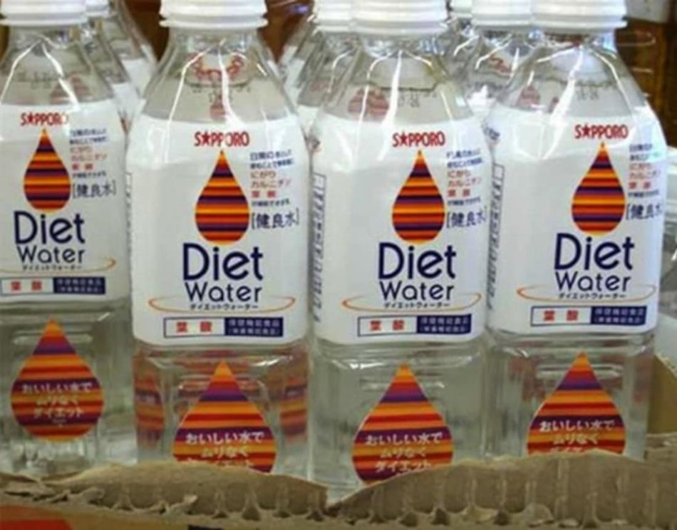 freedieting-com-rcm950x0.jpg
