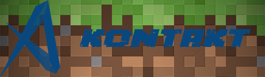 KONTAKT.png