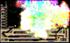 explosion.png explosion.png