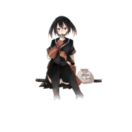 TIRREX
