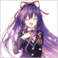 Shiru