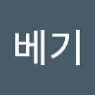 Baegi