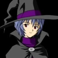 rei