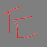 Fredement